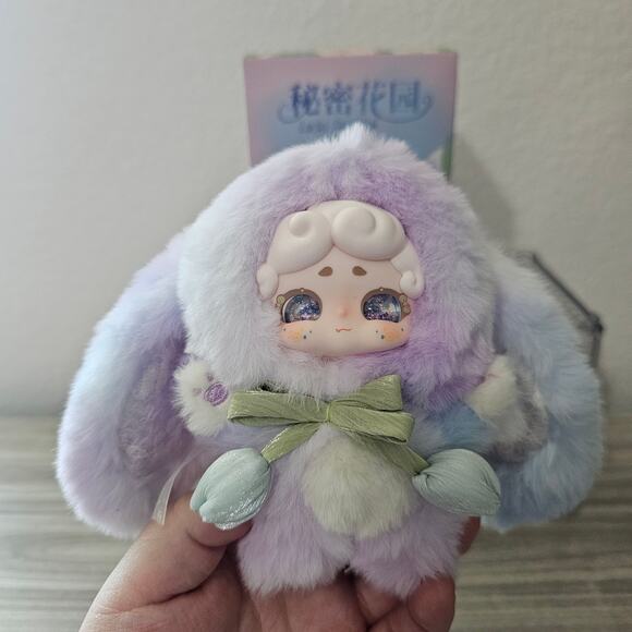 Lucky Deer Nai V2 Secret Garden Vinyl Plush Pendent OPENED CONFIRM Iris Purple - Picture 4 of 9